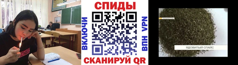 Бутират BDO 33%  Чебаркуль 