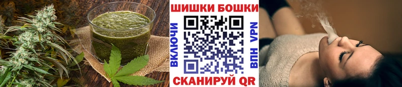 Еда ТГК марихуана  blacksprut зеркало  Чебаркуль 