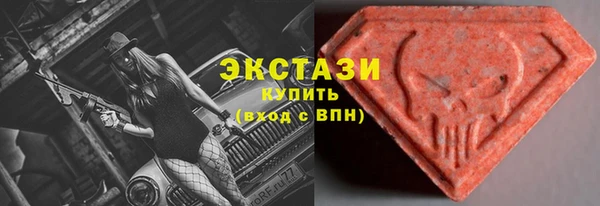 метадон Сафоново