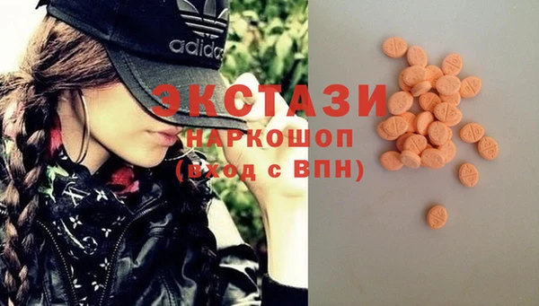 бошки Алексеевка