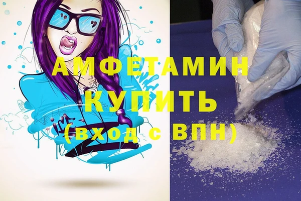 бошки Алексеевка