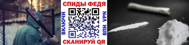 купить наркоту  Чебаркуль  Первитин витя 